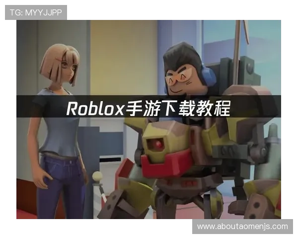 美高梅官网app下载流程详解让你轻松掌握下载安装步骤快速进入游戏世界