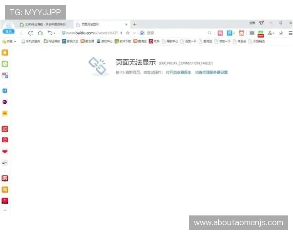 遇到金沙登录不上去的情况如何快速恢复访问，全面排查与解决方法推荐