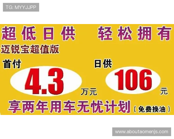 金沙国际839.bz平台最新优惠活动和充值优惠详情，助您轻松赢取丰厚奖励