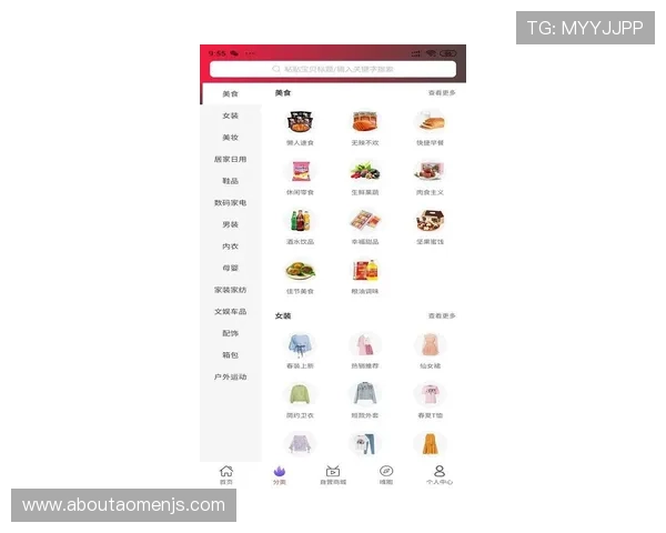 金沙官网app投注多种游戏类型推荐，满足不同玩家的多样化娱乐需求