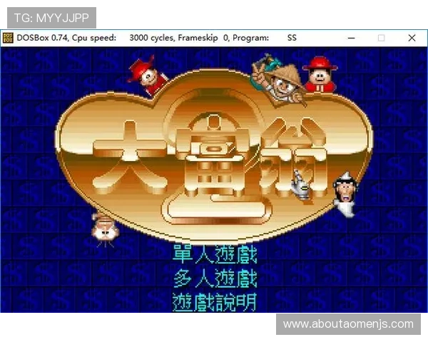 js金沙官网登录官方推荐,丰富游戏资源与优惠活动,满足不同玩家的多样化需求