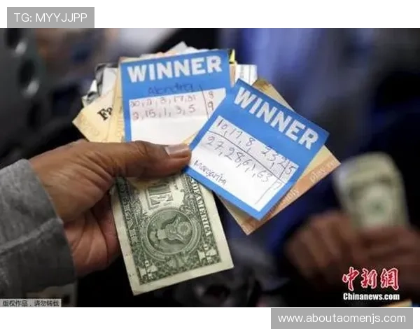 澳门六合彩官网最新优惠活动与彩金福利，提升您的中奖几率与游戏体验